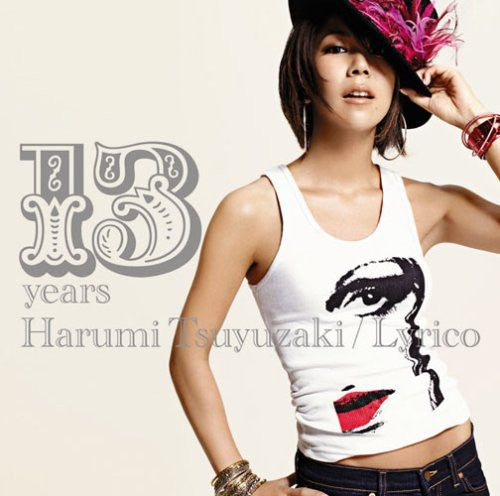 Harumi Tsuyuzaki - 132008S