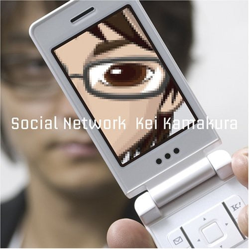 Kei Kamakura - Social Network