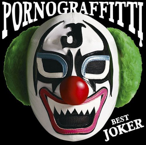 Porno Graffitti - Best Joker