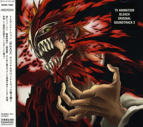 Bleach/ Ost - Bleach / O.S.T.