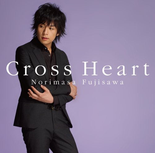 Norimasa Fujisawa - Cross Heart