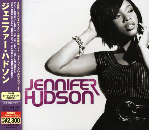 Jennifer Hudson - Jennifer Hudson