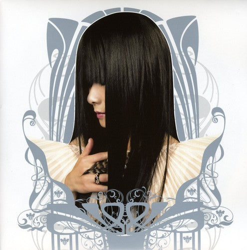 Asobi Seksu - Me & Mary