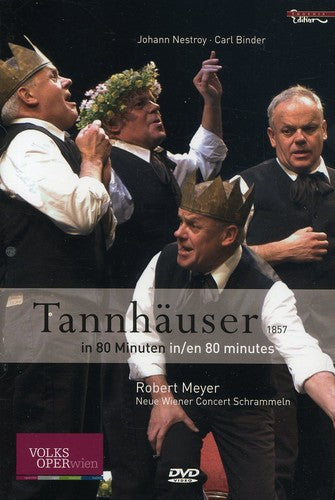 Tannhauser in 80 Minutes