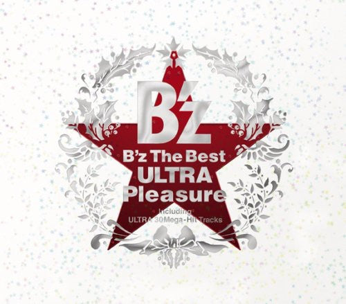 B'z - B'Z the Ultra Pleasure