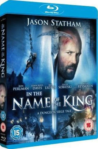 In the Name of the King: A Dungeon Siege Tale