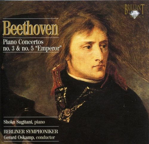Beethoven/ Berlin Symphony Orch/ Sugitani - Piano Concertos