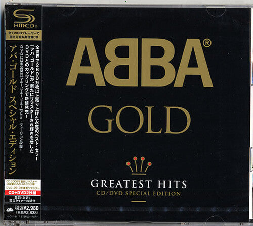 Abba - Gold