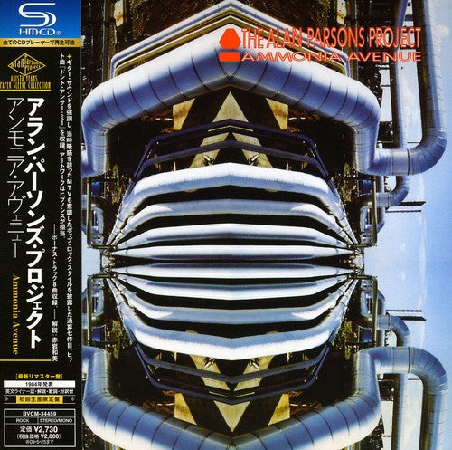 Alan Parsons - Ammonia Avenue