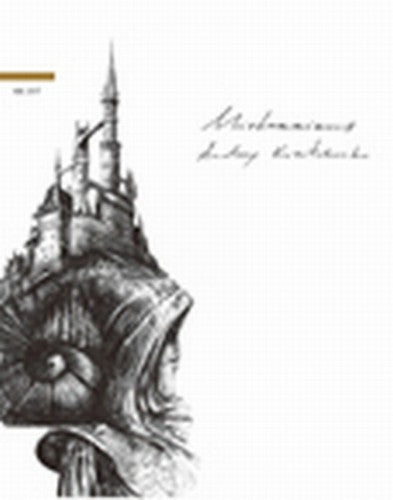 Andrey Kiritchenko - Misterrious