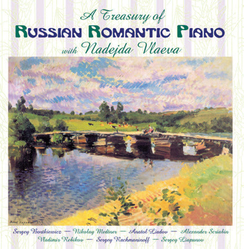 Bortkiewicz/ Medtner/ Vlaeva - Treasury of Russian Romantic Piano