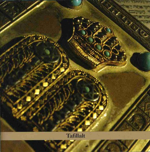 Tafillalt - Tafillalt