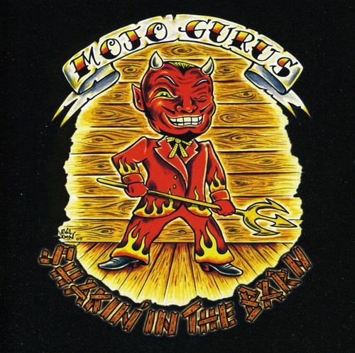 Mojo Gurus - Shakin in the Barn