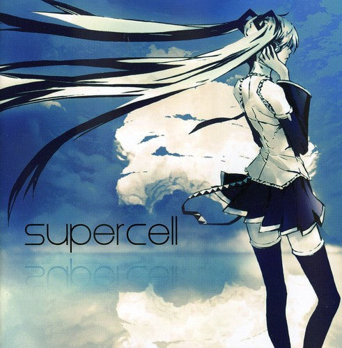 supercell - Supercell