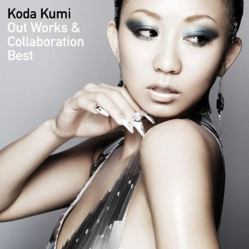 Koda Kumi - Our Works & Collaboration Best