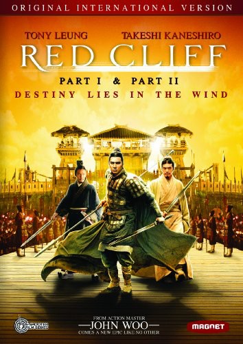 Red Cliff