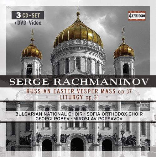 S. Rachmaninoff - Russian Easter Vesper Mass
