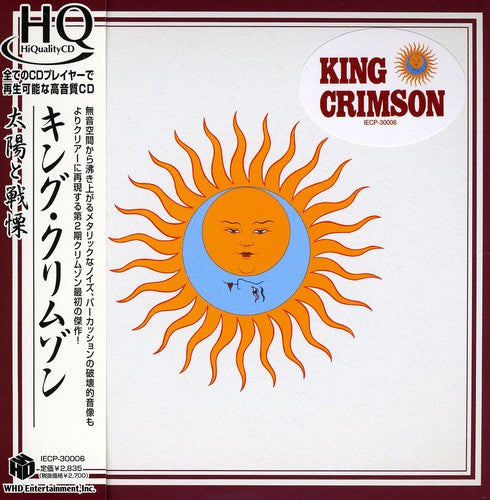 King Crimson - Tongues in Aspic