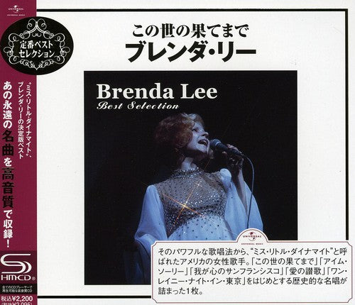 Brenda Lee - Best Selection
