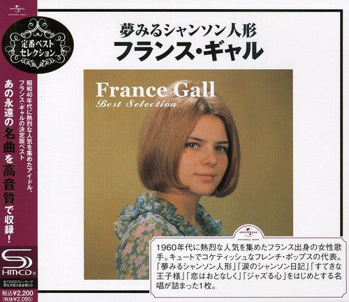 France Gall - Best Selection