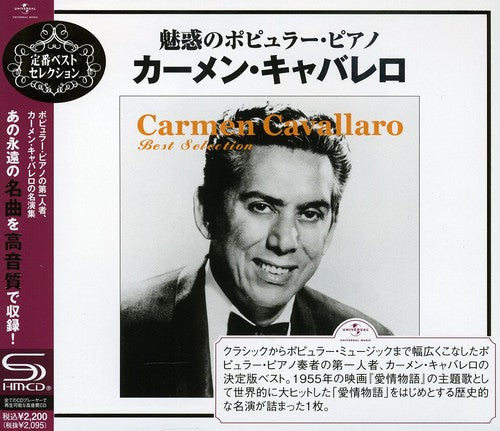 Carmen Cavallaro - Best Selection