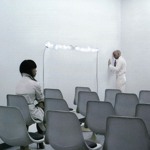 Juan Maclean - The Future Will Come