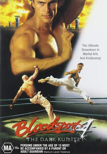 Bloodsport 4: The Dark Kumite