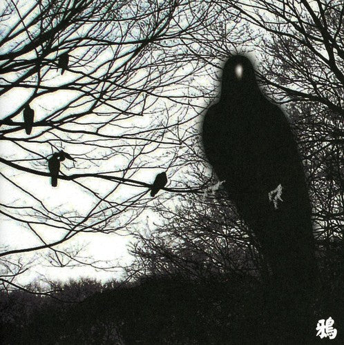 Merzbow - 13 Japanese Birds, Vol. 4