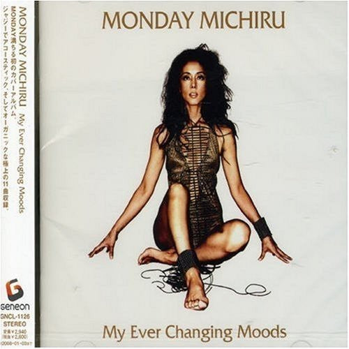 Monday Michiru - My Ever Changing Moods