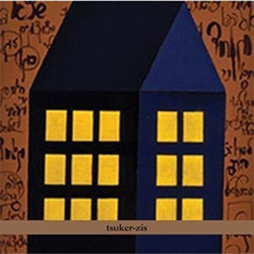 Frank London / Lorin Skramberg - Tsuker-Zis
