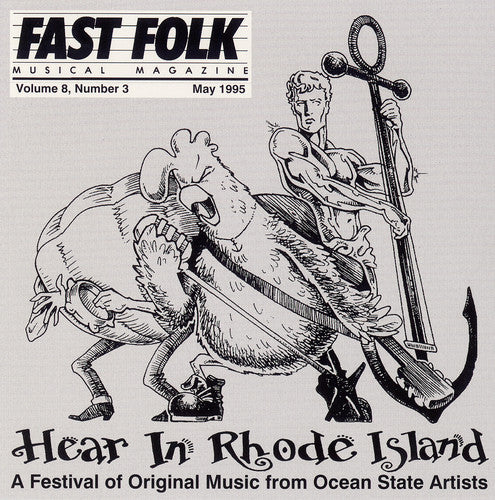 Fast Folk Musical Magazine (3) Hear in 8/ Various - Fast Folk Musical Magazine (3) Hear in 8 / Various