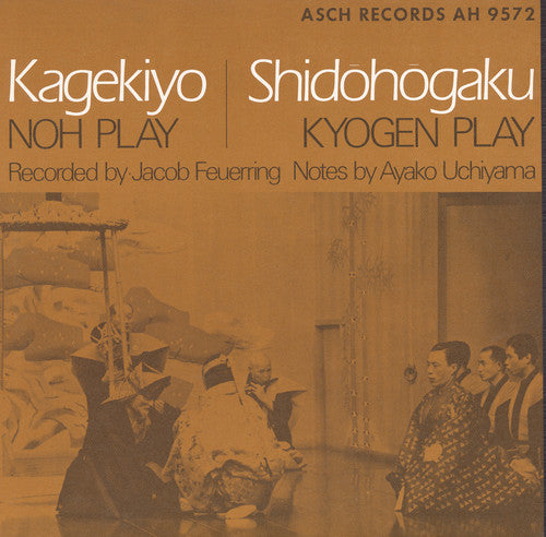 Various Artists - Noh & Kyogen Plays Live / Various