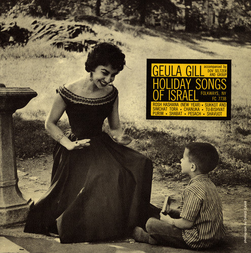 Geula Gill - Holiday Songs of Israel