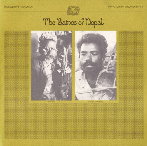 Various Artists - Gaines of Nepal / Various