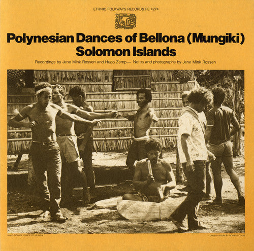 Various Artists - Polynesian Dances / Various