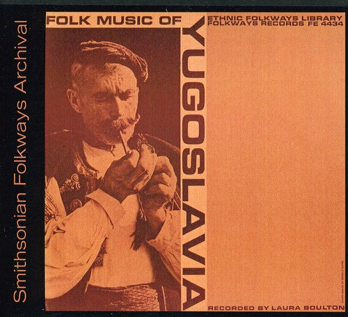 Folk Music of Yugoslavia/ Var - Folk Music of Yugoslavia / Various