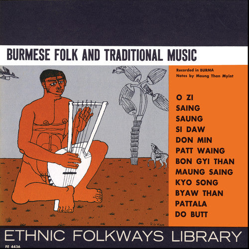 Burmese Folk Traditional/ Var - Burmese Folk Traditional / Various