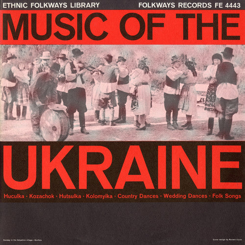 Music of the Ukraine/ Various - Music of the Ukraine / Various