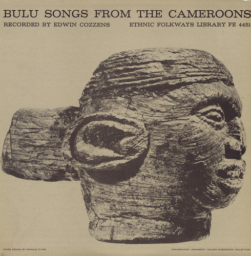 Various Artists - Bulu Songs Cameroons / Various