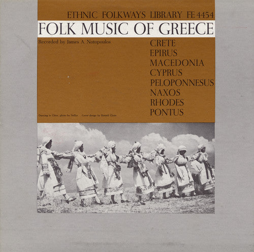 Various Artists - Folk Music of Greece / Various