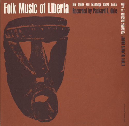 Folk Music of Liberia/ Var - Folk Music of Liberia / Various