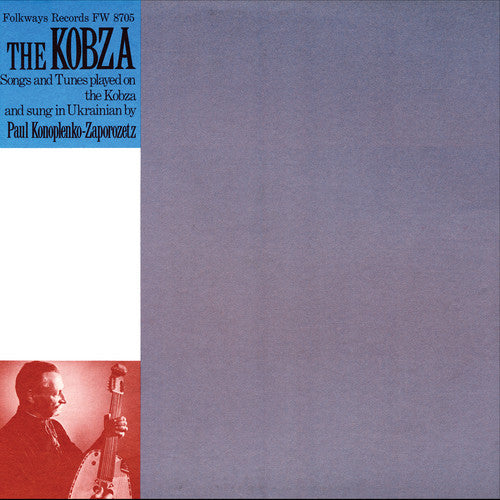 Paul Konoplenko-Zaporozetz - The Kobza
