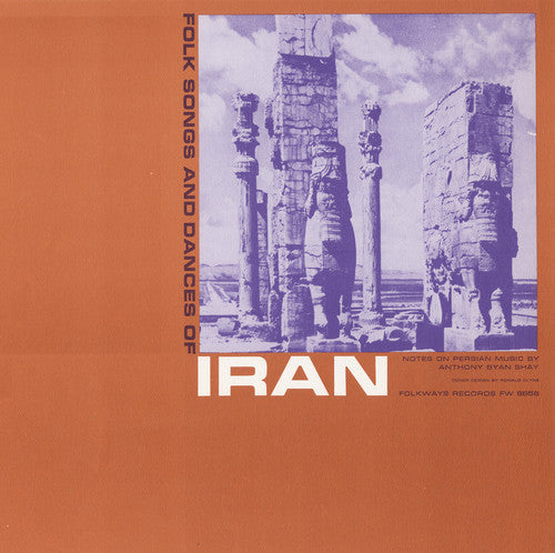 Folk Songs Iran/ Various - Folk Songs Iran / Various