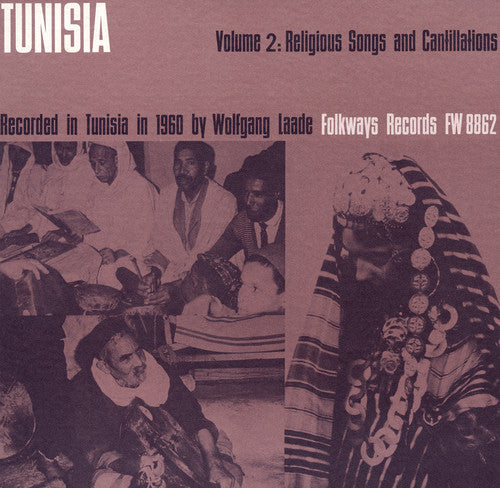 Various Artists - Tunisia 2: Religious Songs / Various