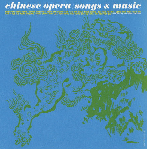 Various Artists - Chinese Opera: Songs / Various