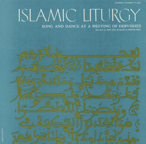 Islamic Liturgy: Koran/ Var - Islamic Liturgy: Koran / Various