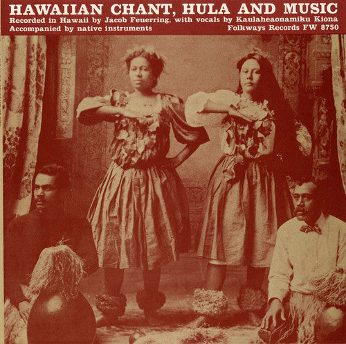 Kaulaheaonamiku Kiona - Hawaiian Chant, Hula, and Music