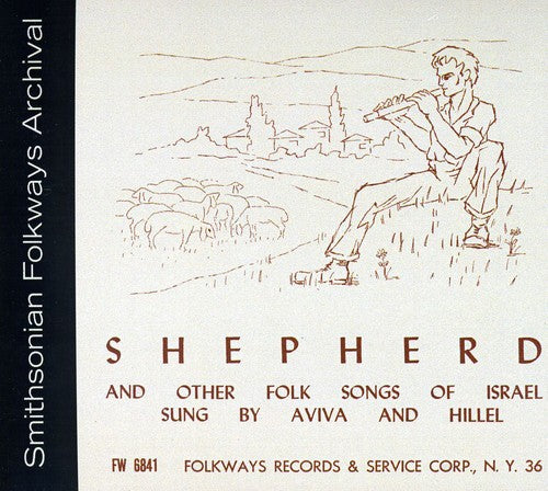Hillel & Aviva - Shepherd and Other Folk Songs of Israel