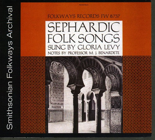 Gloria Levy - Sephardic Folk Songs