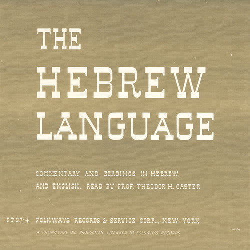 Theodor Gaster Herzl - The Hebrew Language
